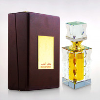 AL HARAMAIN Attar Matar Al Hub (AHP1331) - 12ml