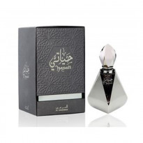 AL HARAMAIN Attar Hayati (AHP1712) - 12ml