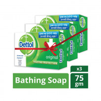 Dettol Soap Original Value Pack 75 gm. (3 pcs)