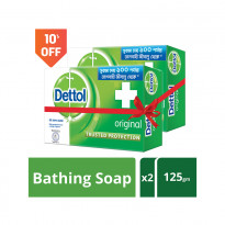Dettol Soap Original Value Pack-125gm (2 pcs)