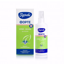 Aroma Zdrave Forte Anti- Hairloss Spray Lotion - 130ml